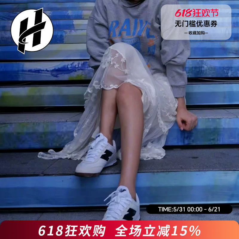 New Balance/NB 高圆圆同款正品男女休闲百搭平底板鞋薄底德训鞋