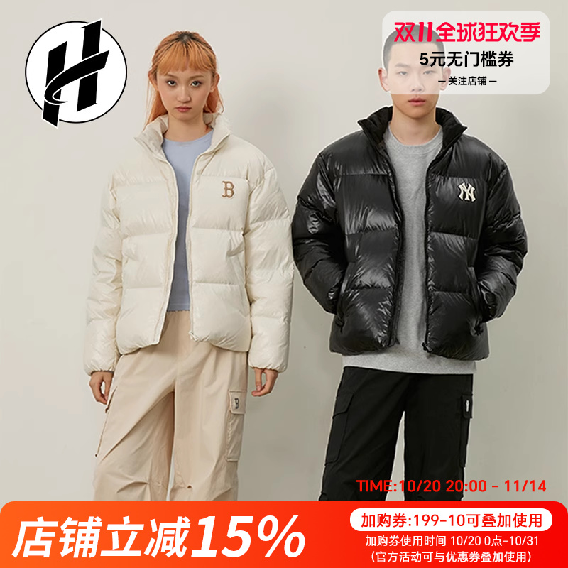 MLB 立体贴布刺绣logo纯色舒适百搭立领保暖性强羽绒服男女同款