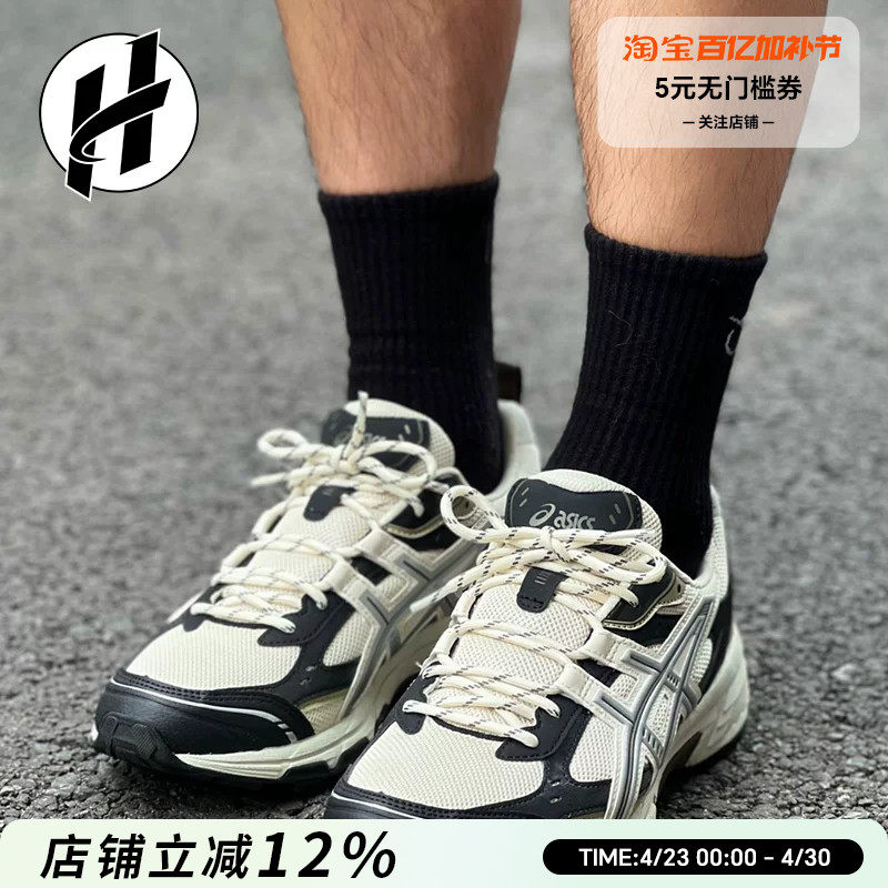 Asics/亚瑟士 GEL-NUNOBIKI 透气黑白色男复古运动鞋女跑鞋休闲鞋