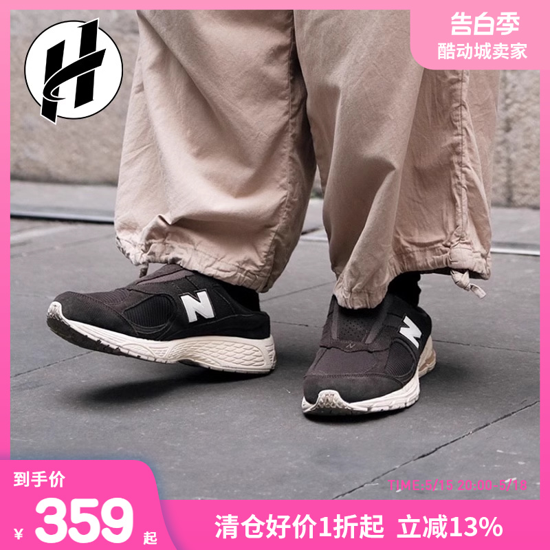 New Balance减震耐磨透气拖鞋NB男半拖休闲鞋女运动鞋m2002rme-封面