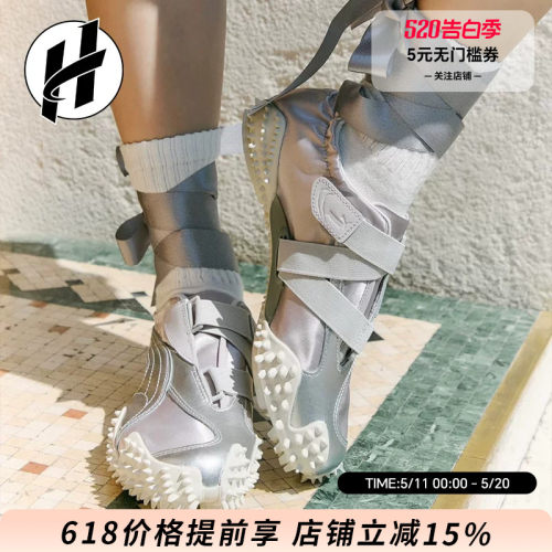 PUMA/彪马 Mostro Power&Grace舒适柔软训练鞋低帮生活休闲鞋女款