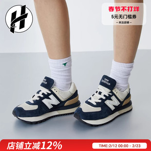 NEW BALANCENB574LG跑鞋轻便跑步鞋复古休闲运动鞋男女同款老爹鞋