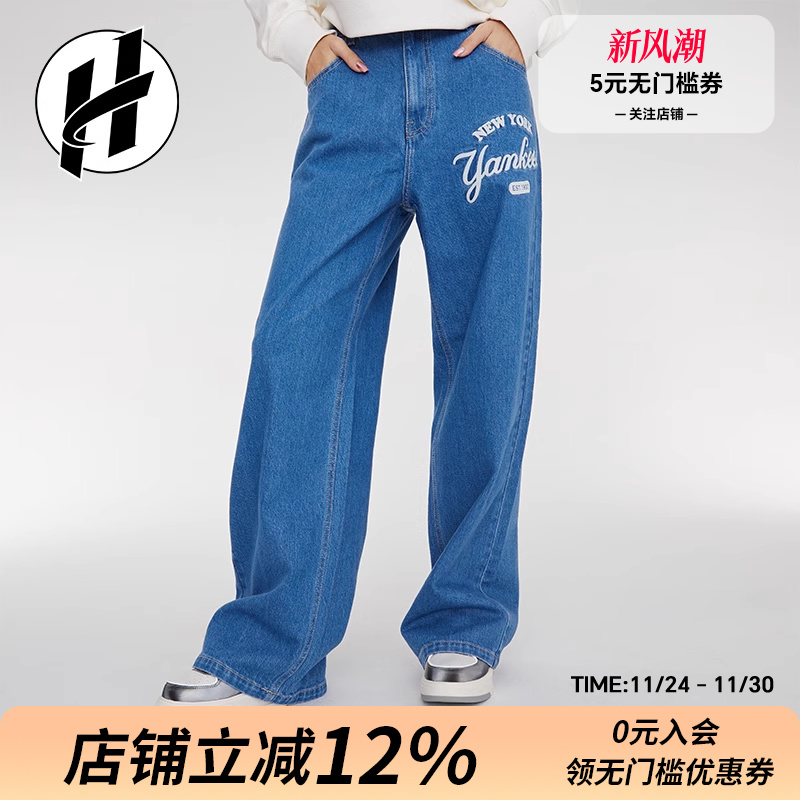 MLB牛仔裤复古百搭直筒