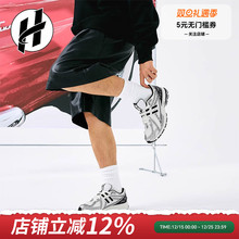 NEW BALANCE NB1906R系列解构运动老爹鞋休闲百搭跑步鞋男女同款
