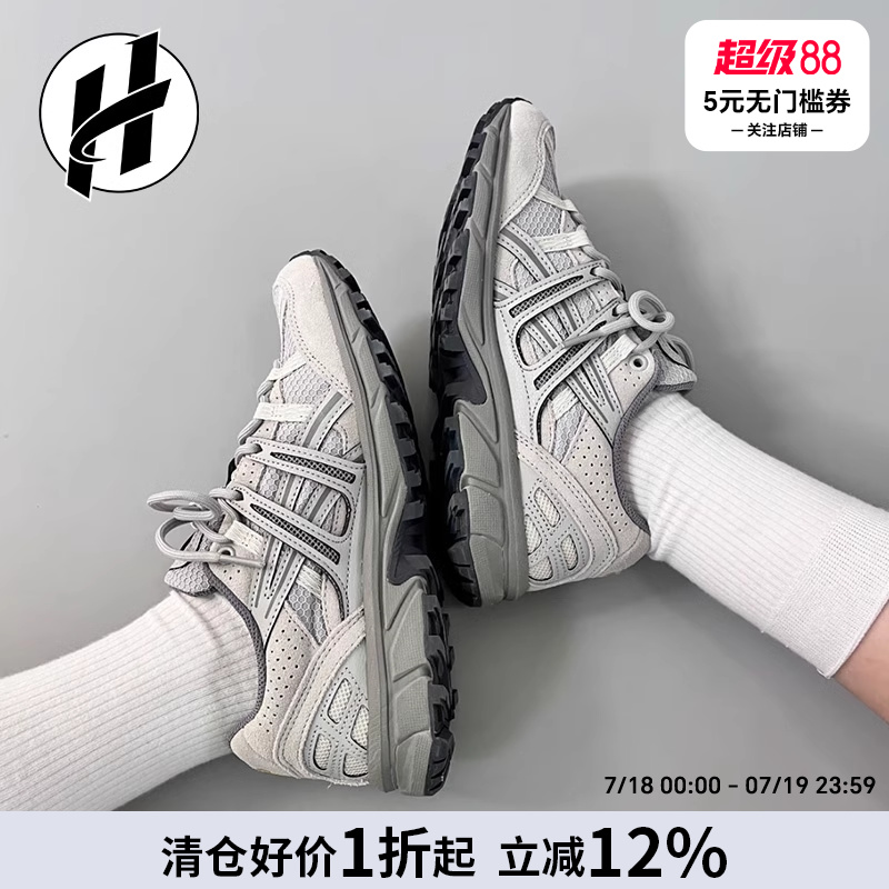 AsicsEL-SONOMA15-50休闲运动鞋