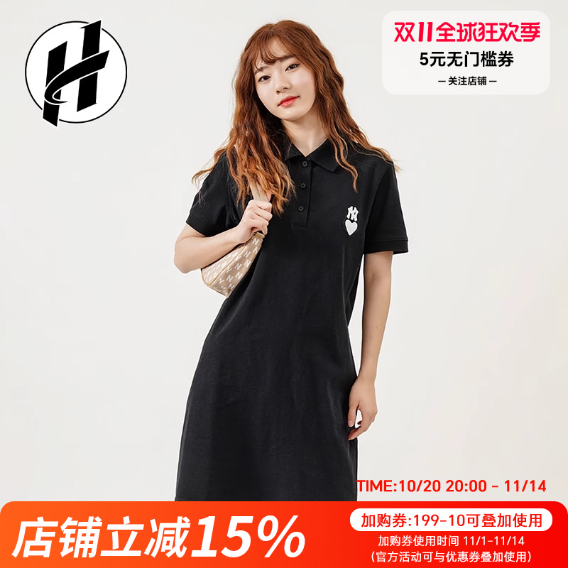MLBlogo百搭运动polo领连衣裙