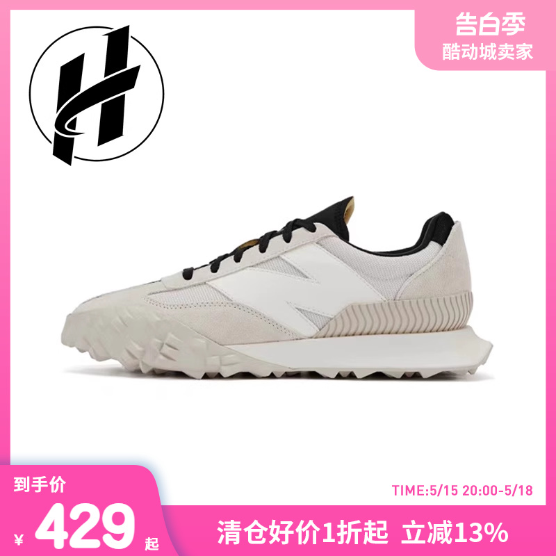 New Balance XC72系列复古低帮NB男鞋跑步鞋女休闲运动鞋UXC72DB1 运动鞋new 运动休闲鞋 原图主图