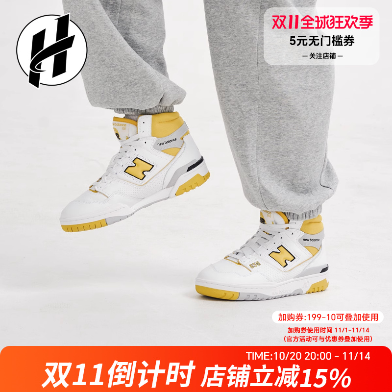 NB复古休闲鞋男女系带运动鞋