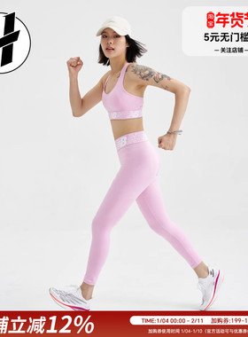 New Balance/NB印花运动裤休闲瑜伽裤紧身健身裤女