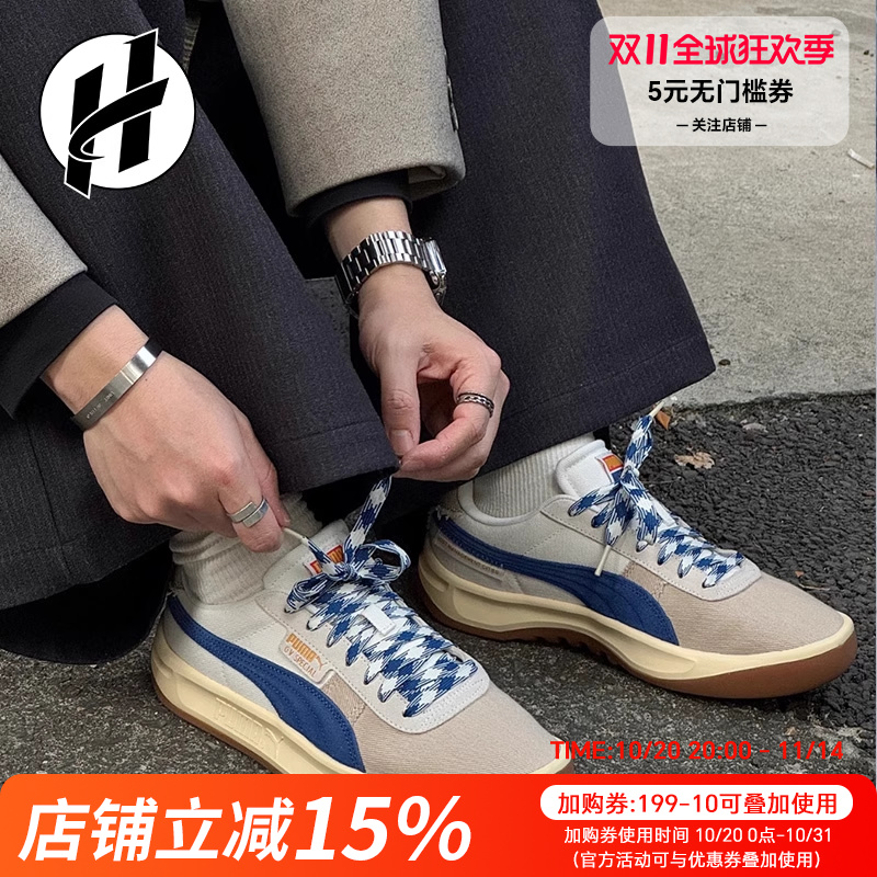 PUMA彪马GV生活休闲鞋
