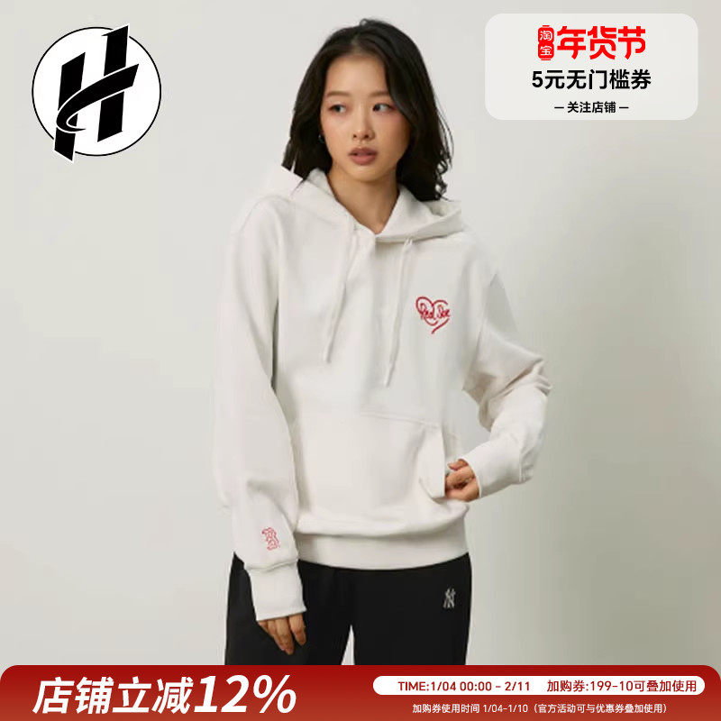 MLB 波士顿红袜队爱心 时尚纯色抽绳 休闲运动 连帽卫衣 男女同款