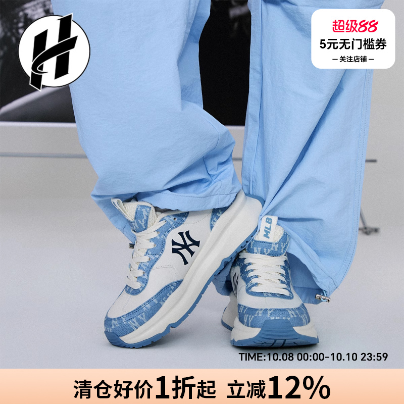 MLB休闲跑步鞋男复古耐磨低帮运动鞋女防滑透气情侣款鞋子