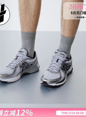 New Balance/NB 860 v2男复古舒适减震耐磨透气女低帮训练跑步鞋