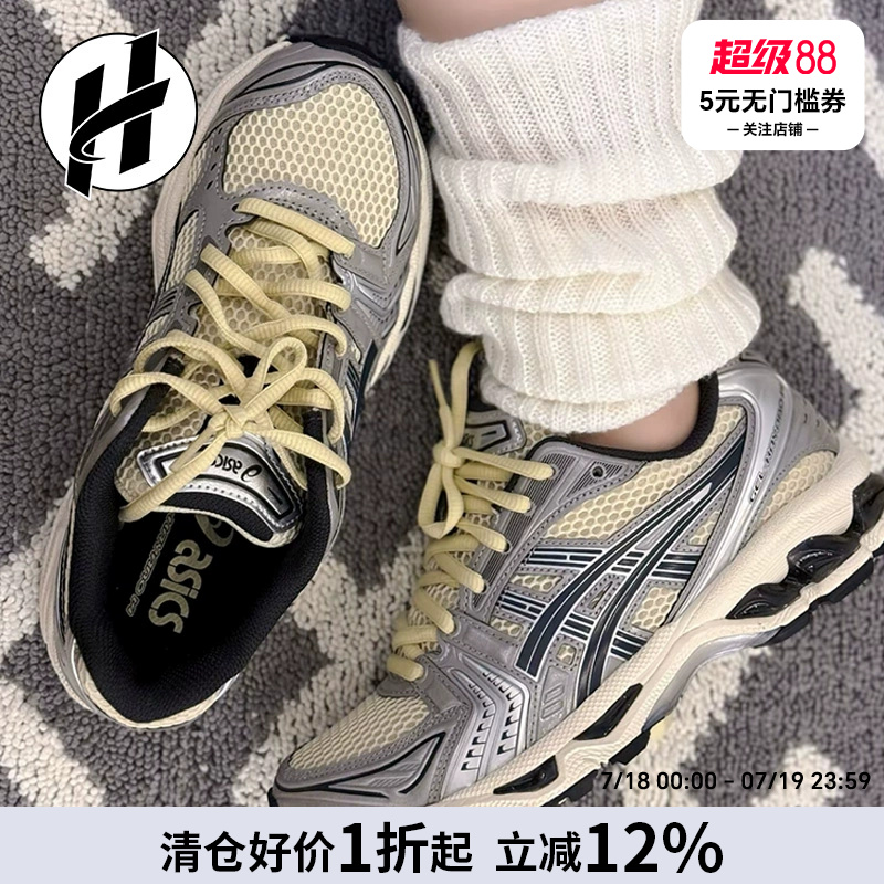 AsicsKayano14低帮跑步鞋男女