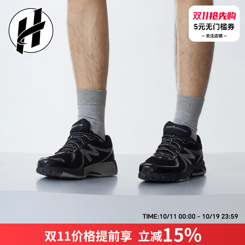 NB防滑耐磨男女系带运动鞋