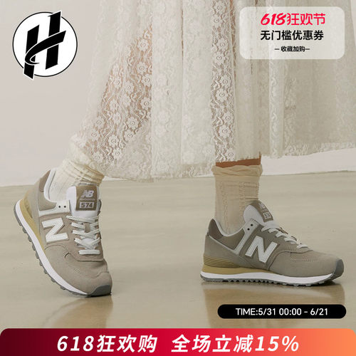 NB跑步男女系带复古鞋百搭