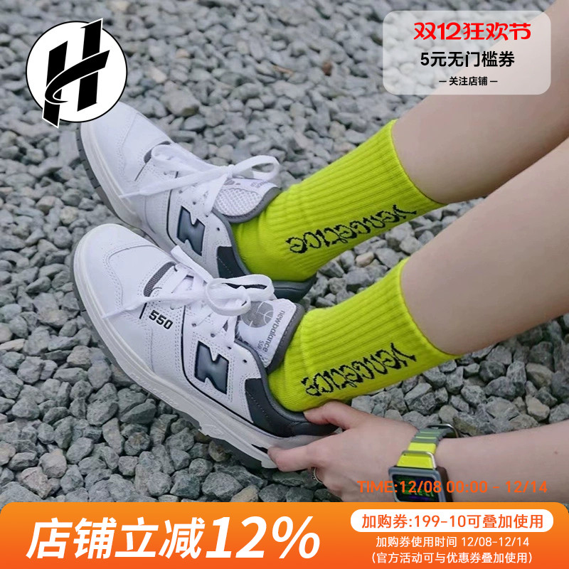 NEWBALANCE复古休闲鞋
