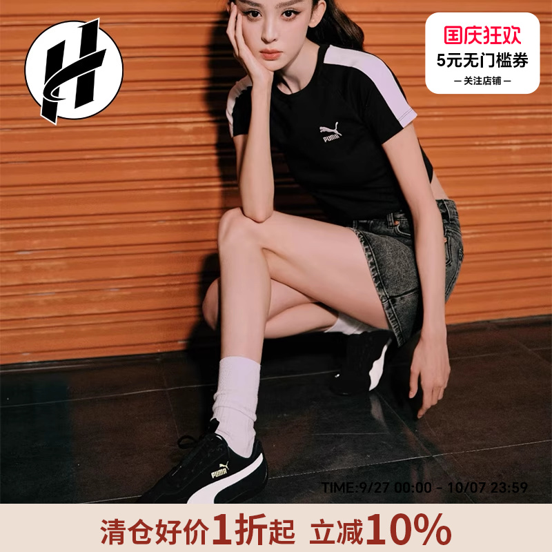 PUMA Speedcat 彪马赛车鞋女rose同款男跑道休闲薄底鞋黑色