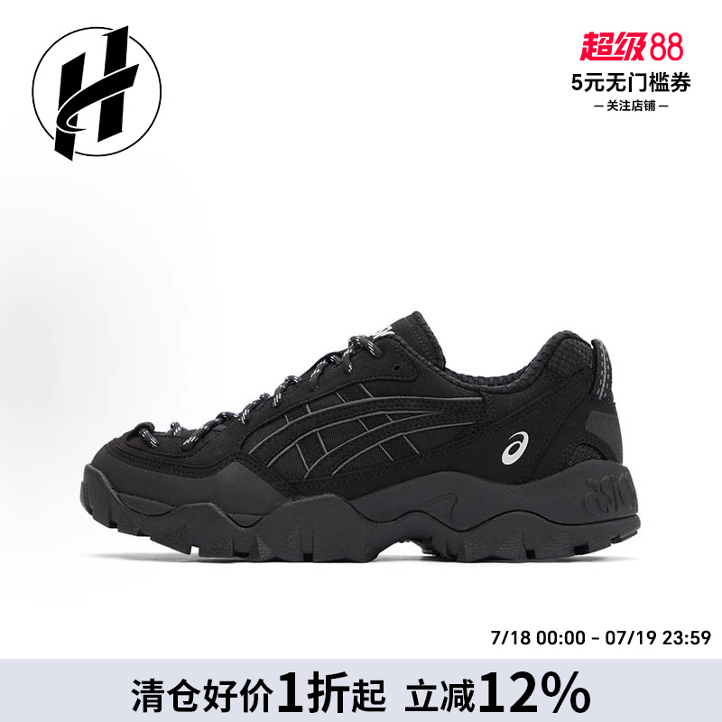 Asics/亚瑟士GEL-PICKAX登山户外运动 抗冲击支撑 减震轻便徒步鞋