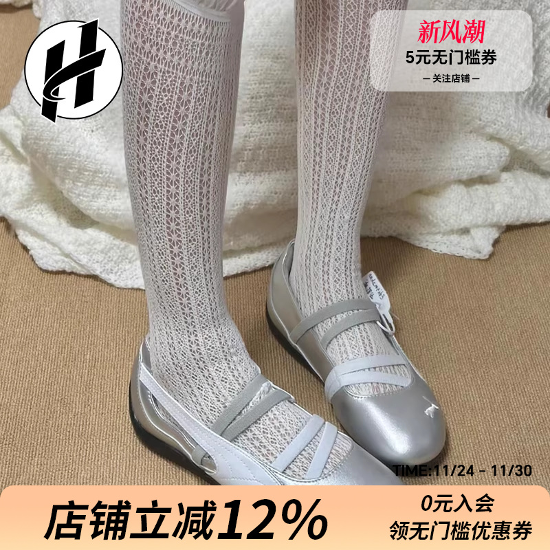 PUMA彪马rose同款Speedcat ballet休闲薄底鞋女款芭蕾鞋 鞋盒微瑕