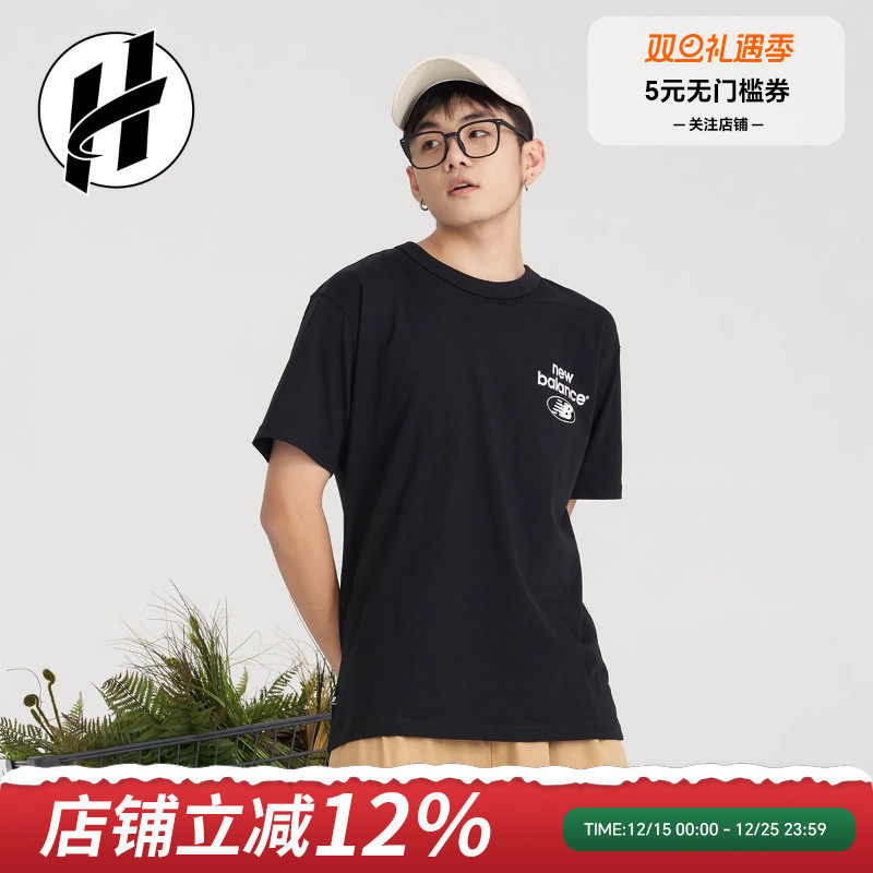 NB短袖男女舒适百搭t恤