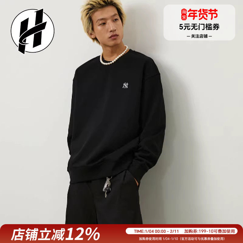 清仓MLB 纯色字母Logo秋季卫衣百搭美式复古圆领套头衫男女同款,运动服/休闲服装,运动卫衣/套头衫,淘宝优惠券,粉丝福利购,淘宝优惠卷