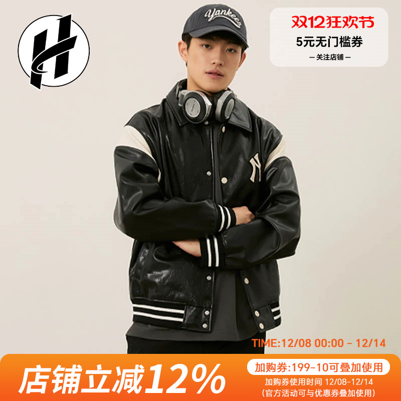 MLB老花系列早秋休闲风棒球服