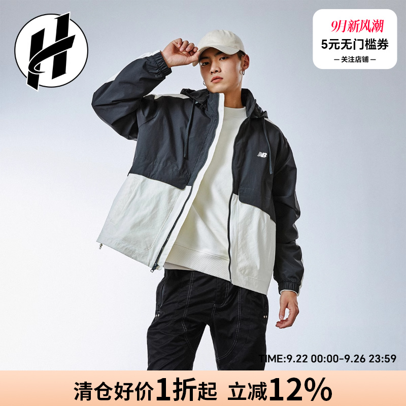 外套清仓New Balance/NB夹克防风休闲户外外套男女休闲运动梭织