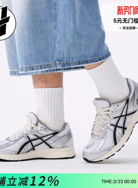 asics亚瑟士 jog100 s透气百搭银色男鞋绿色复古运动女跑鞋休闲鞋