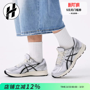 休闲鞋 asics亚瑟士 绿色复古运动女跑鞋 s透气百搭银色男鞋 jog100