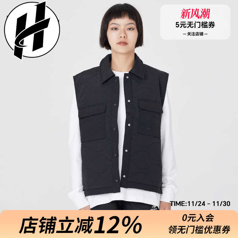 New Balance/NB新款运动短款外套休闲纯色男女羽绒马甲5JC44192