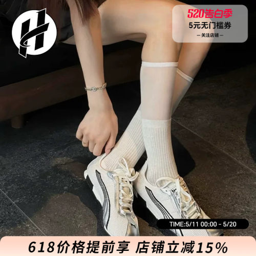 PUMA彪马薄底鞋德训鞋男女