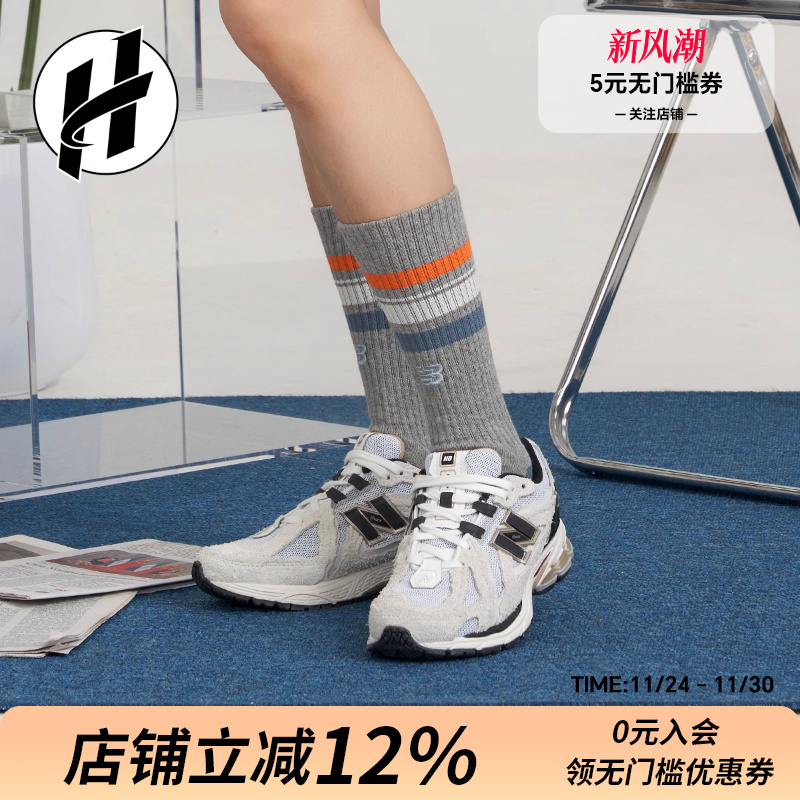 NB复古百搭男女细带格雷系跑步鞋