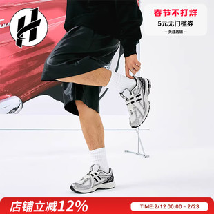 NEW BALANCE NB1906R复古解构运动鞋休闲百搭跑步鞋男女同款跑鞋