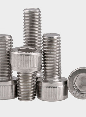 304不锈钢细牙杯头内六角螺丝圆柱头幼牙螺栓m3M4M5-M12*0.35x0.5