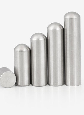 15mm长1/2/3/4.6/5/6 304不锈钢销钉圆头定位销子PCB定位PIN滚针