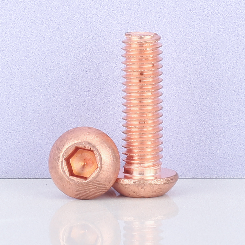 T2紫铜圆头内六角螺丝钉半