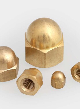 铜盖型螺母装饰盖母盖形螺丝帽环保罗丝帽M3M4M5M6M8M10M14M18M20