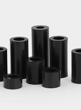 内径m2.5M3M4M5-M8黑色ABS隔离垫柱尼龙直通柱套管垫圈圆体间隔柱