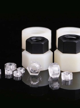 黑/白色尼龙六角螺母透明塑料螺帽橡胶螺丝帽M2M3M4M5M6M8M10-M20