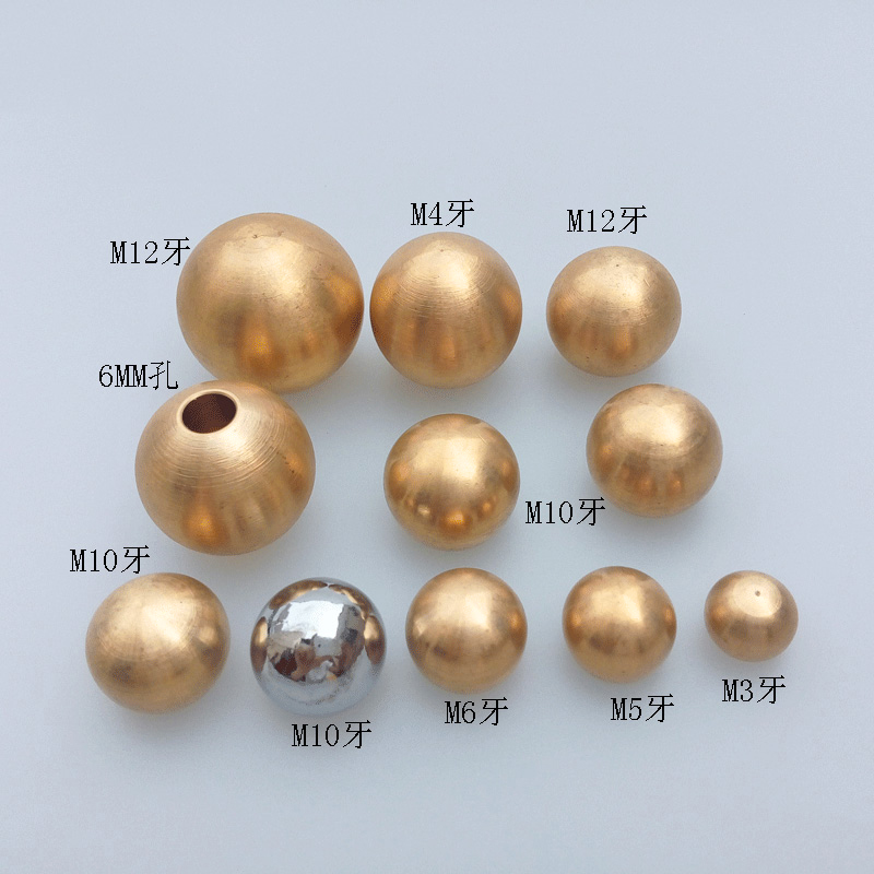 黄铜灯具灯饰配件光头花枝