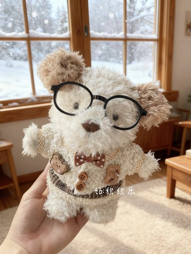 jellycat潦草小狗娃衣秋冬毛衣裙套装little系列送朋友生日礼物