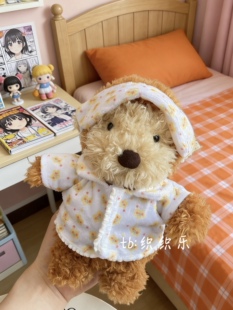 jellycat18cm猴子娃衣秋冬睡衣陪睡玩偶衣服套装little系列送礼物