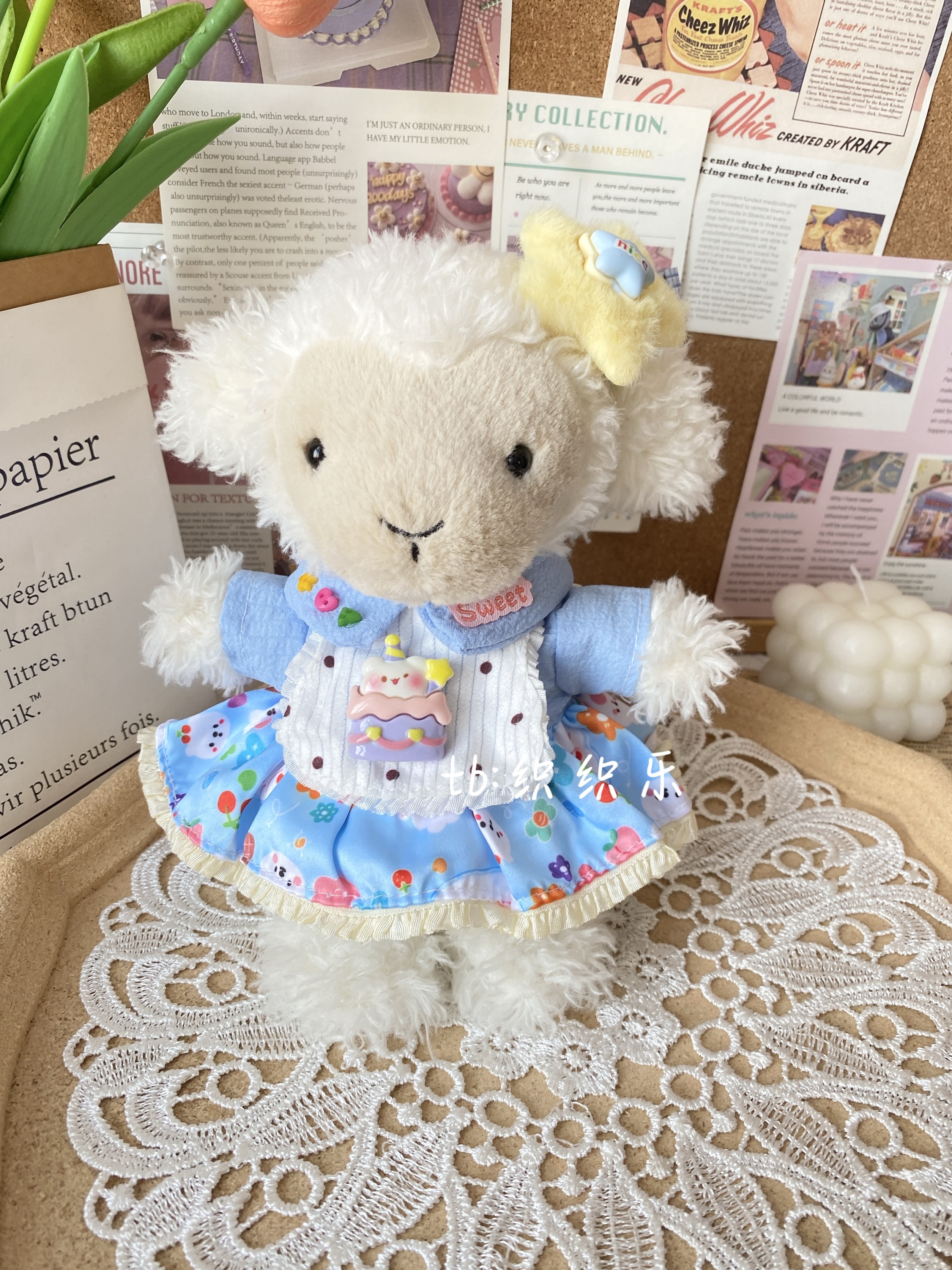 jellycat18cm小羊连衣裙娃衣可爱生日蛋糕套装little送朋友礼物