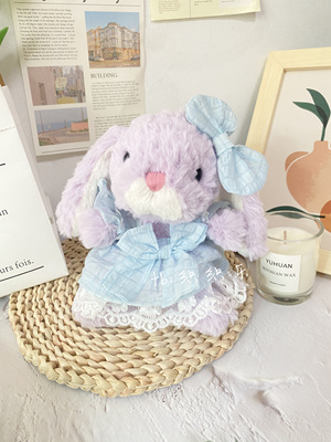 jellycat兔子玩偶衣服yummy系列兔子衣服公仔娃衣礼物全国包邮