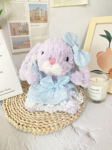 jellycat兔子玩偶衣服yummy系列兔子衣服公仔娃衣礼物全国包邮