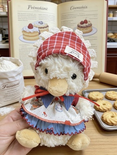 jellycat15cm甜美鸭娃衣可爱小裙子套装 yummy系列可穿送朋友礼物