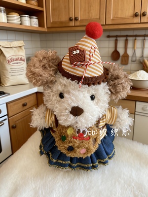 jellycat18cm潦草小狗娃衣棒棒糖牛仔衣little系列送朋友新年礼物