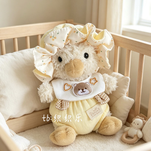 jellycat甜美鸭娃衣睡衣陪睡玩偶衣服套装yummy可穿送朋友礼物