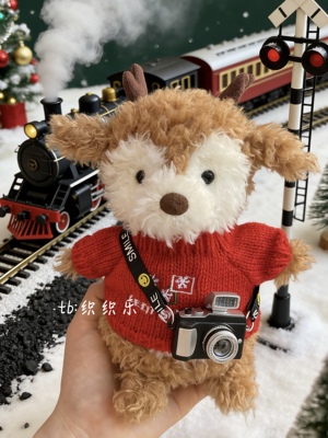 jellycat18cm麋鹿娃衣新年毛衣开衫little送朋友春节礼物可写贺卡